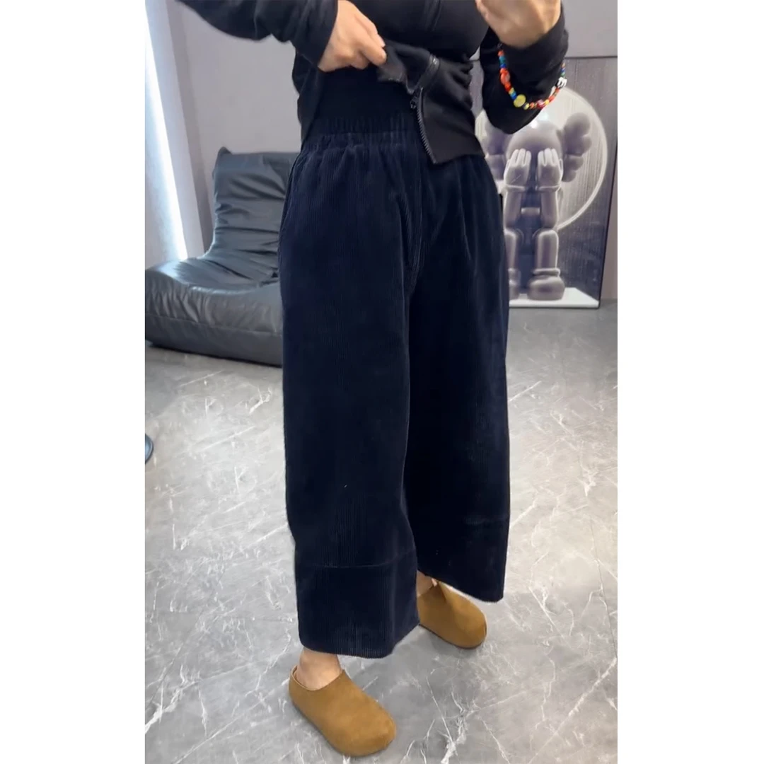 艾塔莉显瘦阔腿裤女秋冬新款休闲卡裤子九分裤灯芯绒松紧腰百搭