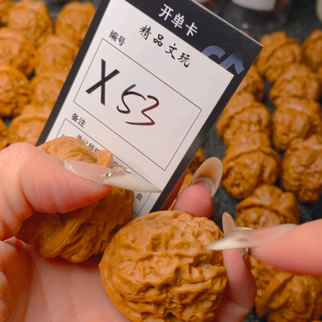 手串/手链核桃蛤蟆