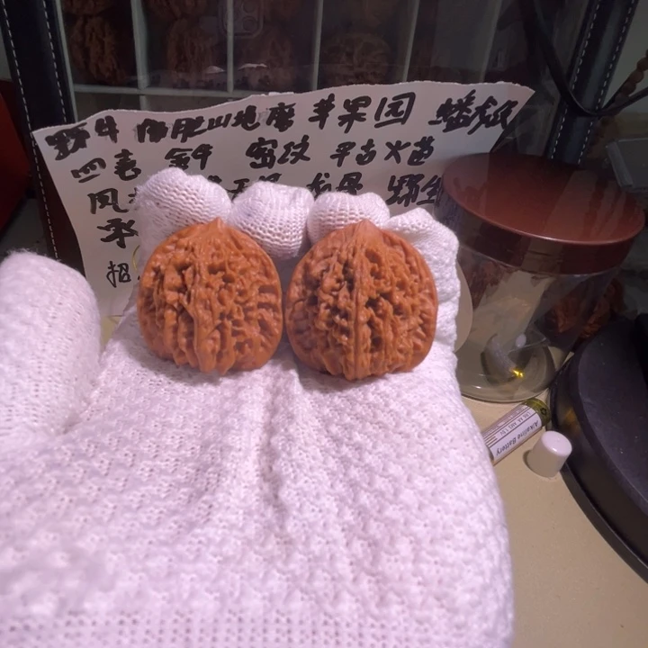 文玩核桃把件37蟠龙纹