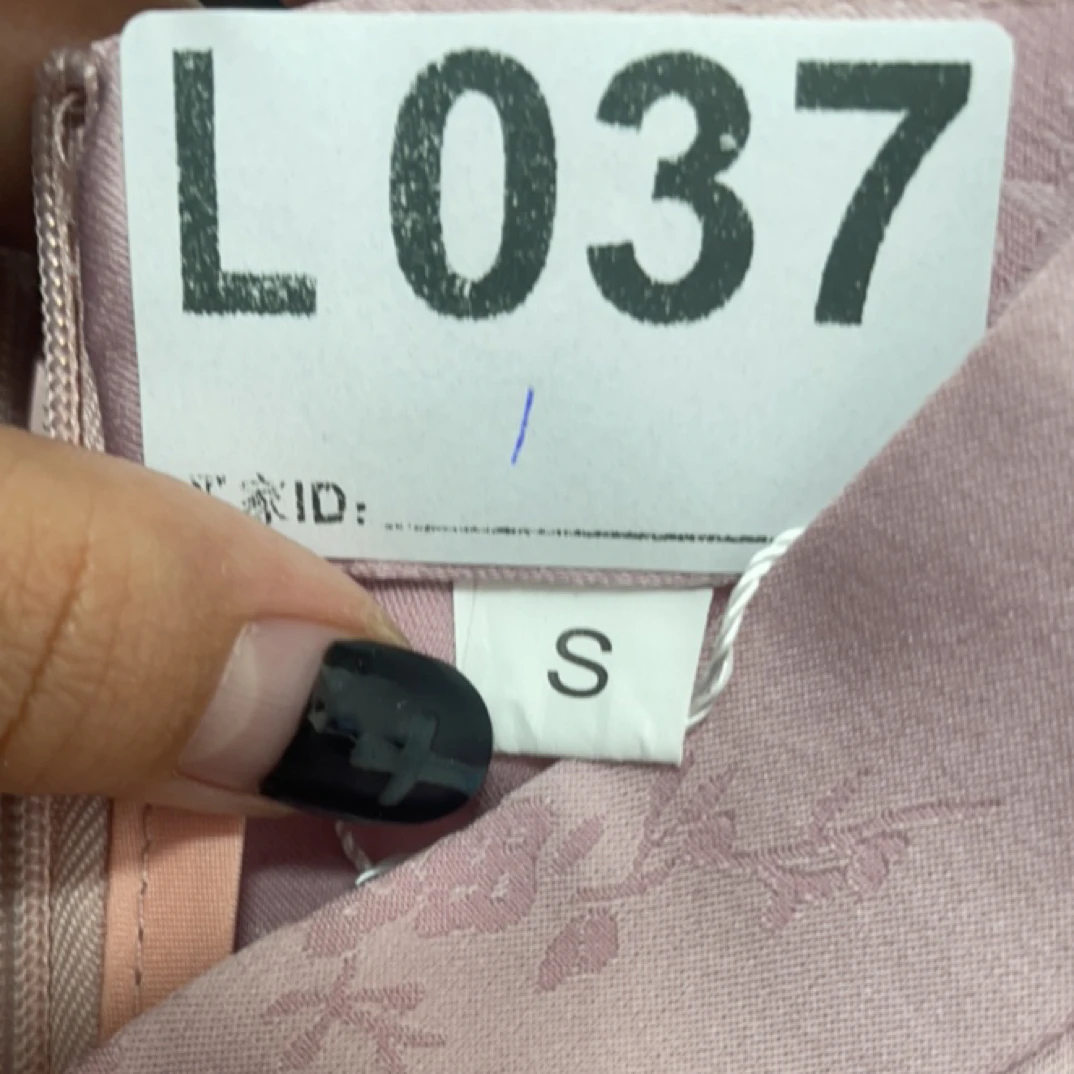 -l037-瑕------改良款旗袍百搭