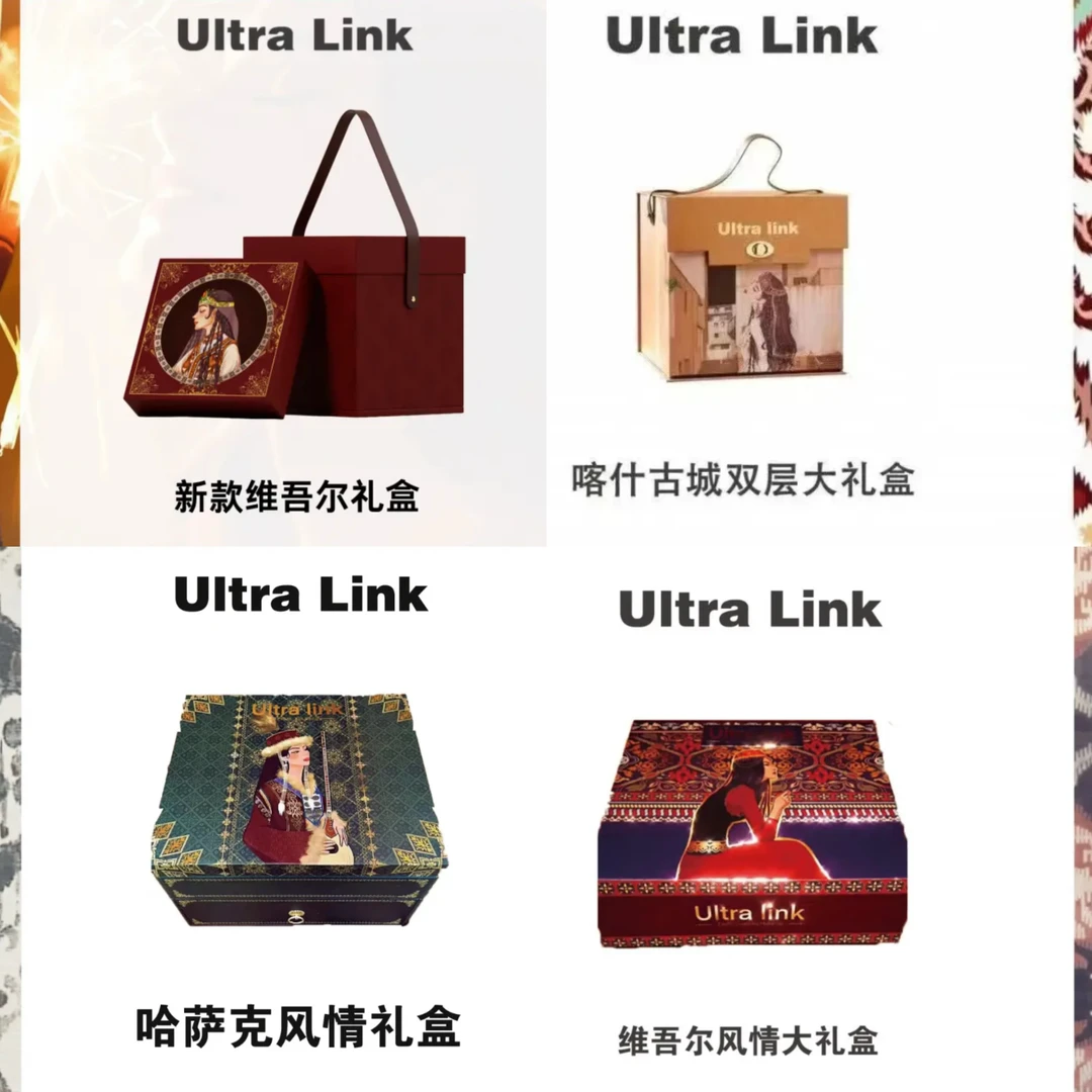UltraLink全套彩妆大礼包(下单找客服选产品色号)