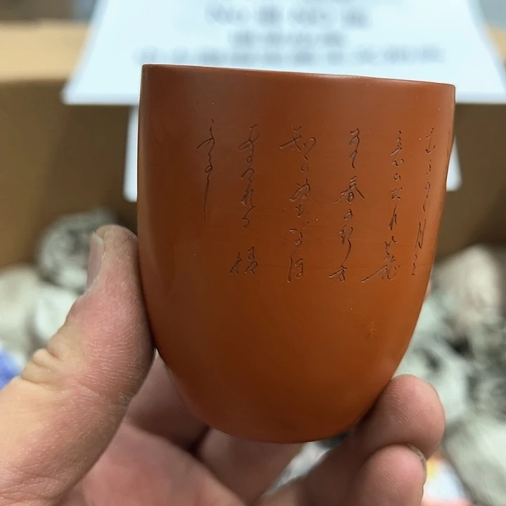 25包邮,盘子,碗,杯子,茶壶,默认瑕疵