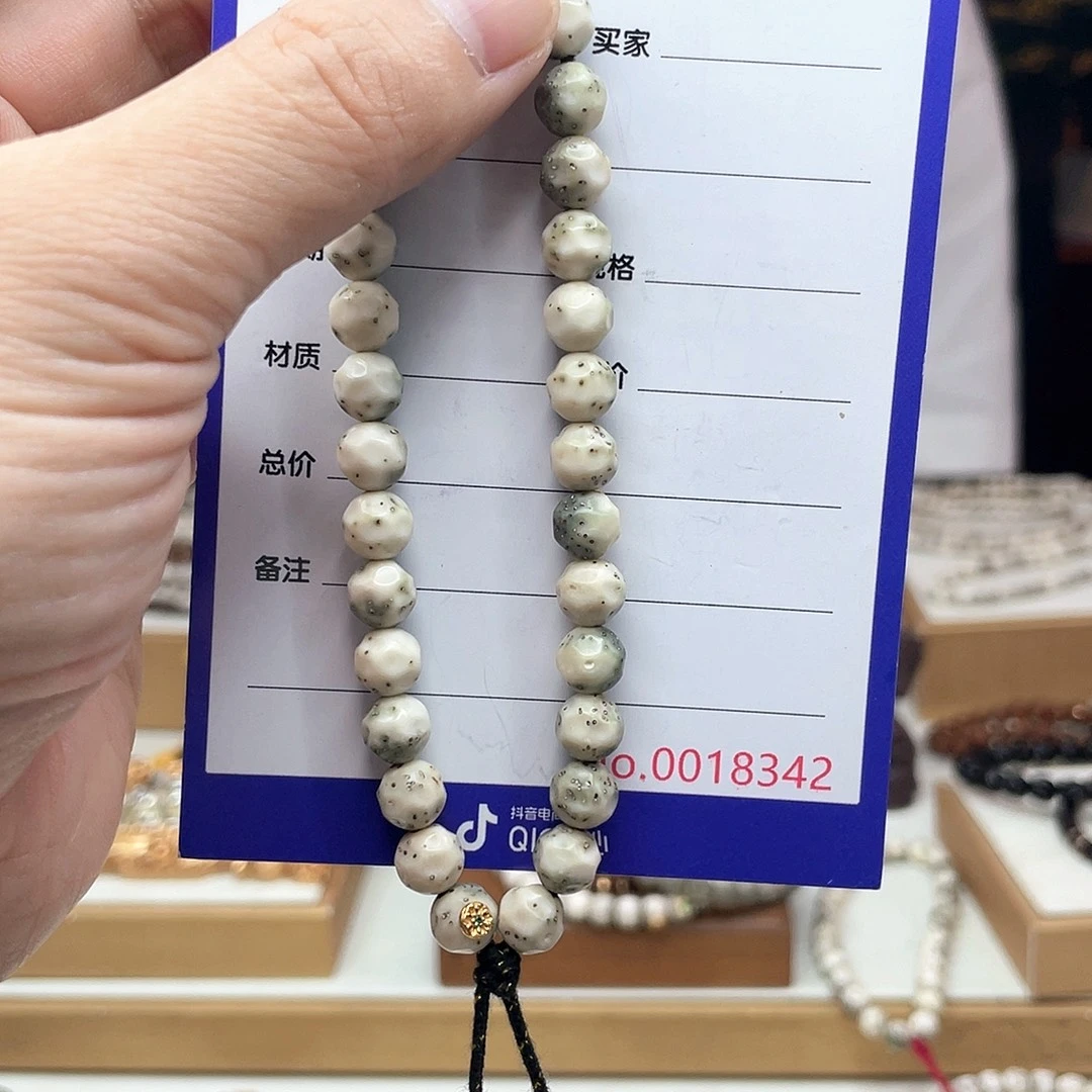 吊坠星月菩提星月