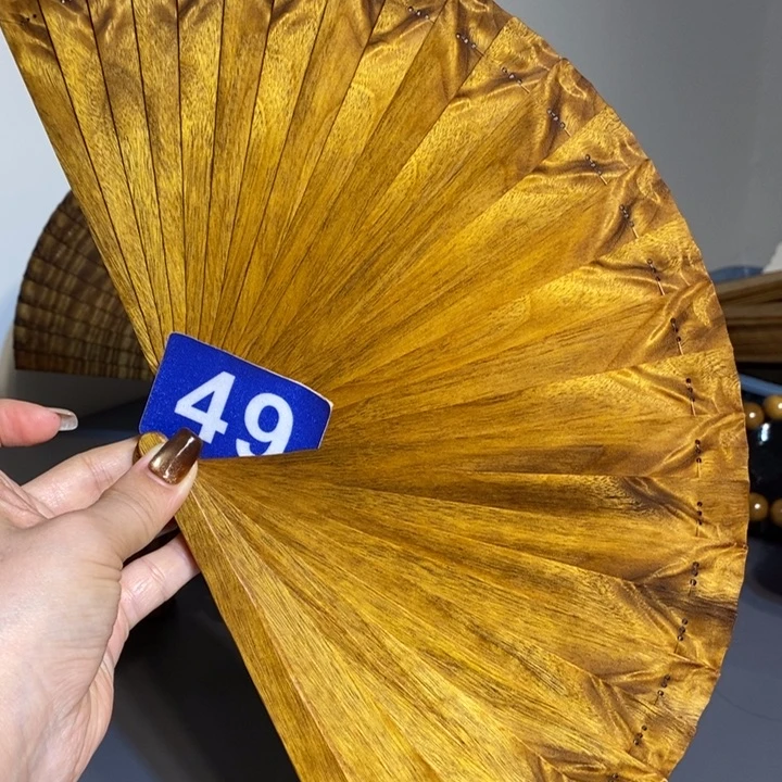 金丝楠金丝楠木扇子
