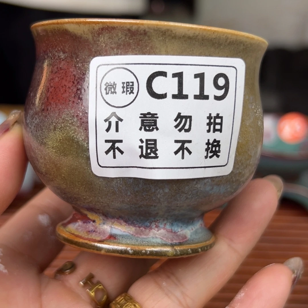 手***7手工制作手拉坯茶具
