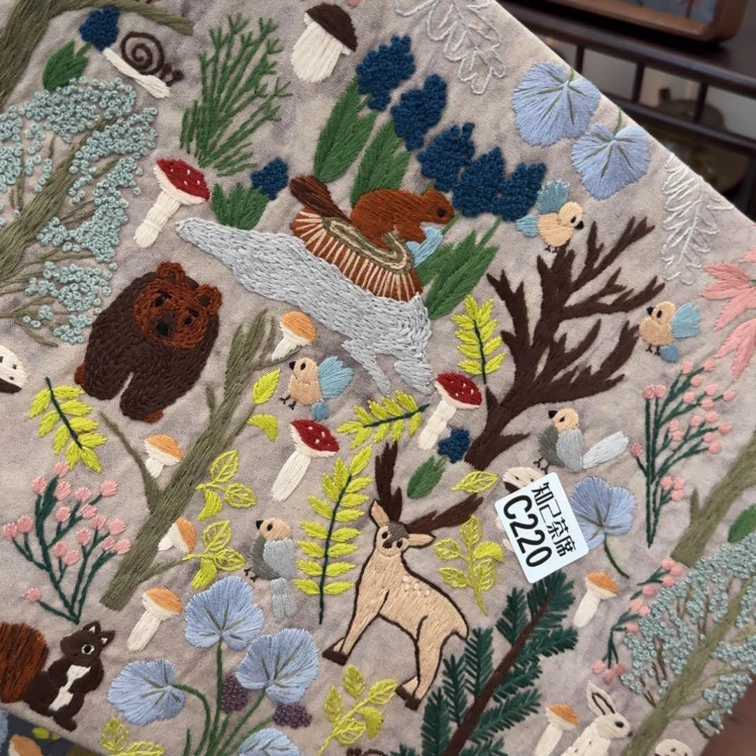 *****刺绣知己220刺绣系列