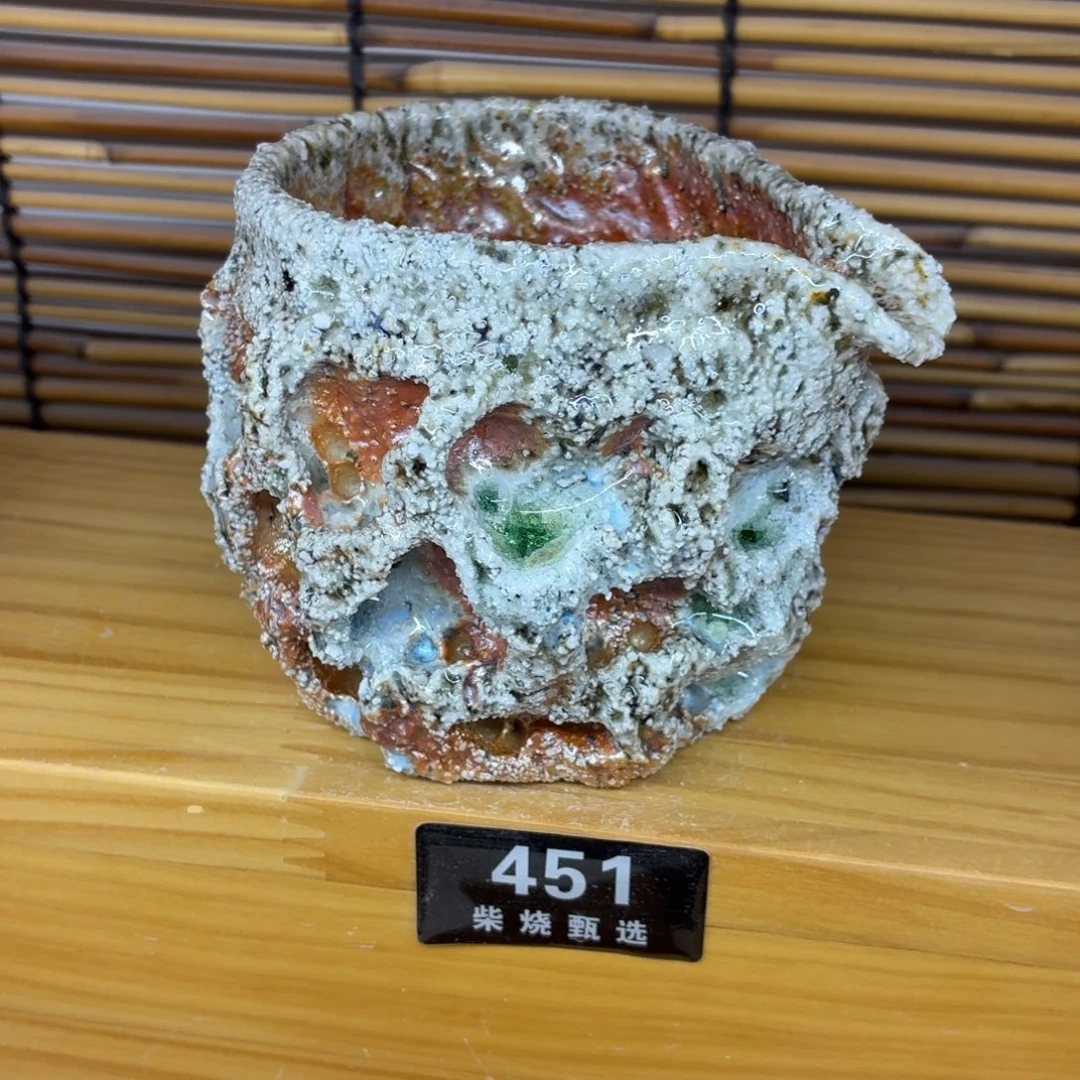 陶园柴烧精品高货451瑕