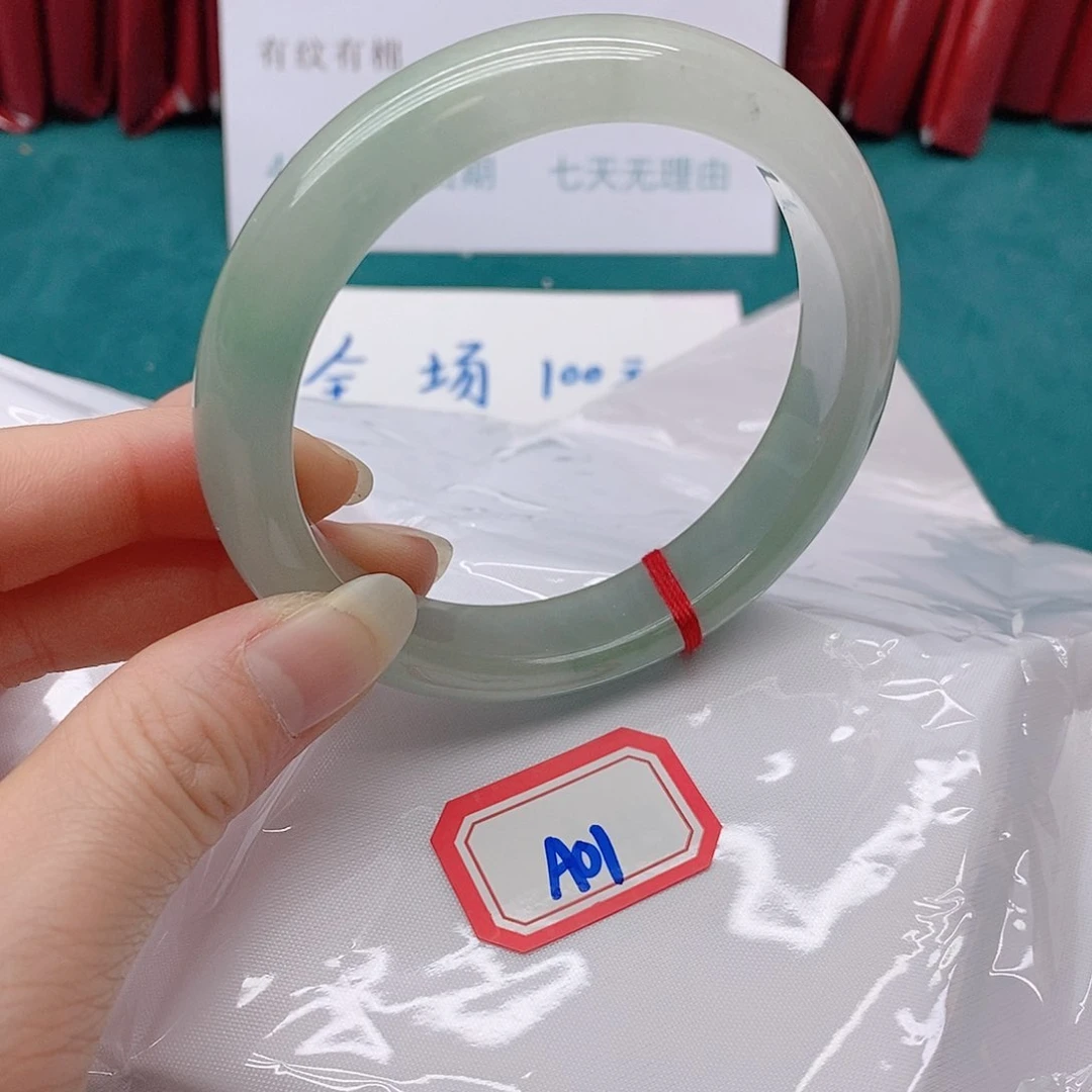 翡翠手镯未镶嵌T**aA011111111