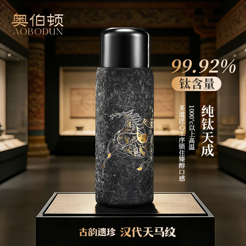 400ML立马万金双层纯钛保温杯办公泡茶送礼商务花茶男女小黑杯钛商品图