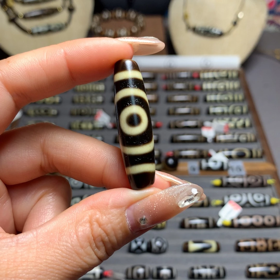 玛瑙/玉髓吊坠(赠链)未镶嵌闫*