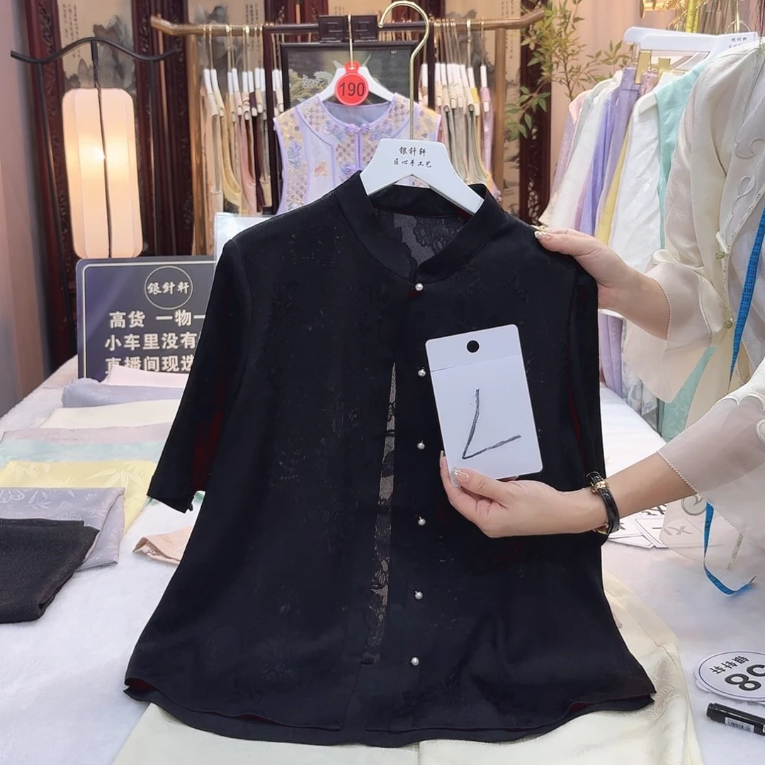 师***一非议和建议等问题进行了讨论