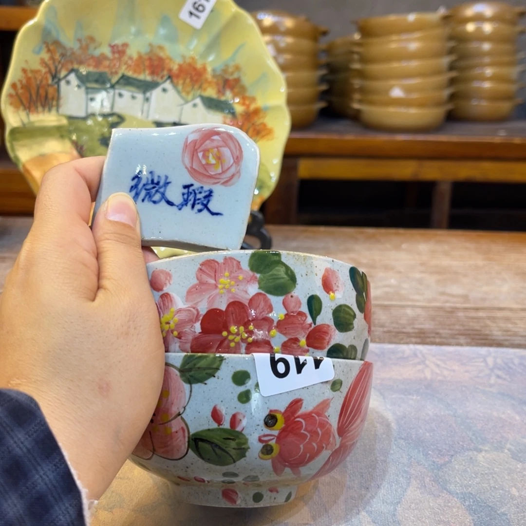 瓷片景德镇手工制作