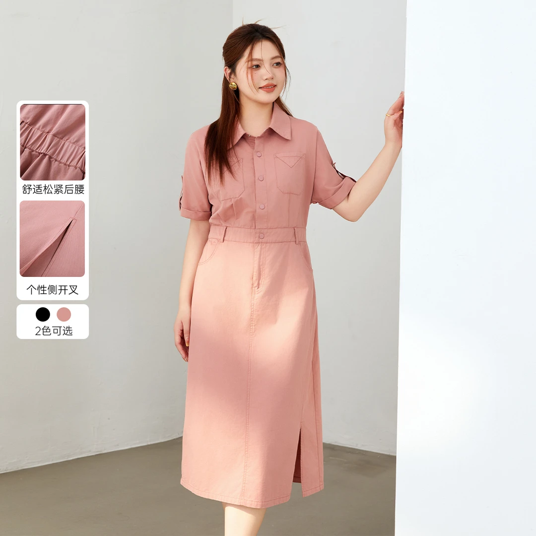 【纯色工装连衣裙】纤莉秀W大码女新款甜酷风休闲中长裙QJ0761