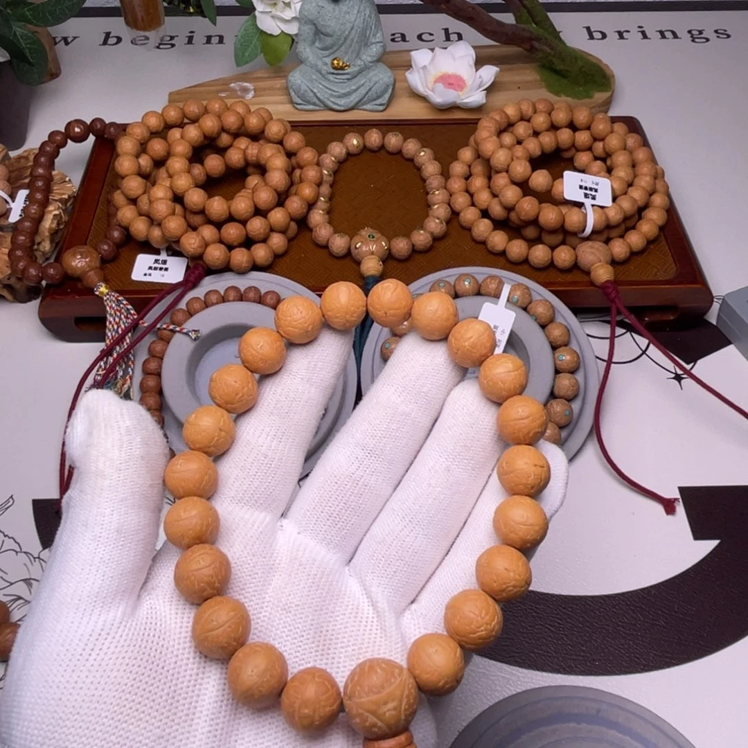 手串凤眼菩提尼泊尔凤眼菩提