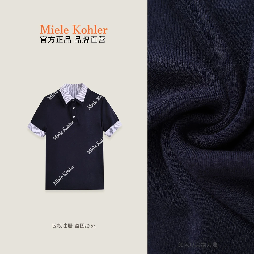 夏季新款简约休闲撞色拼接翻领女短袖T恤MKAX86138【澳门小源同款】