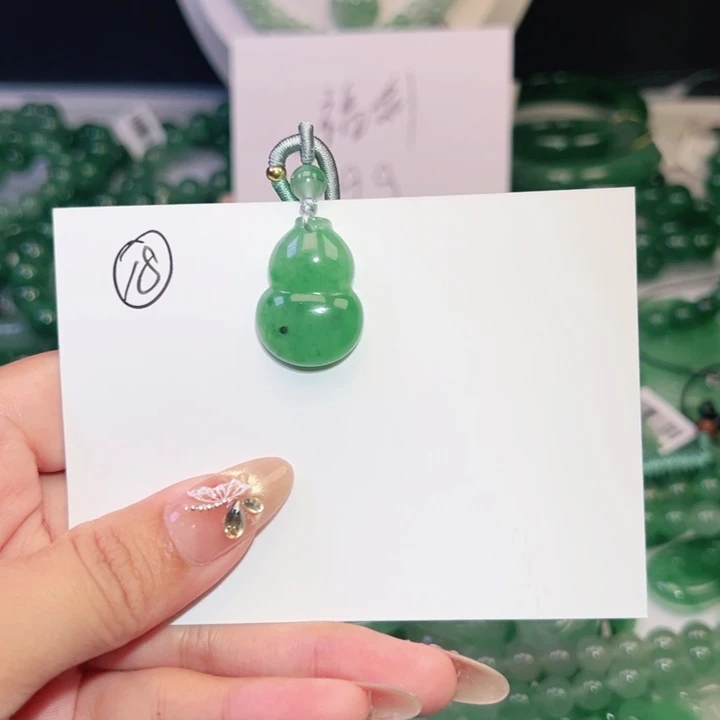 石英质玉吊坠未镶嵌