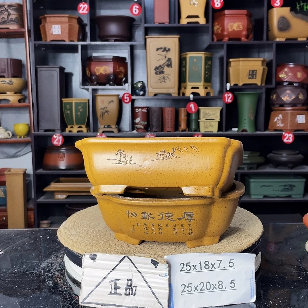 紫砂艺术紫砂工艺