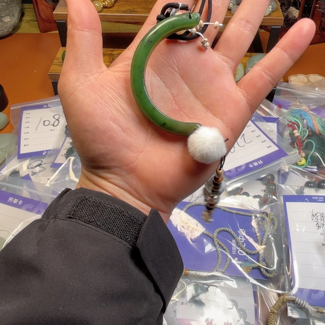 和田玉（糖玉）未镶嵌车挂