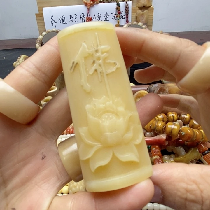 驼骨手串/手链驼骨，雕刻