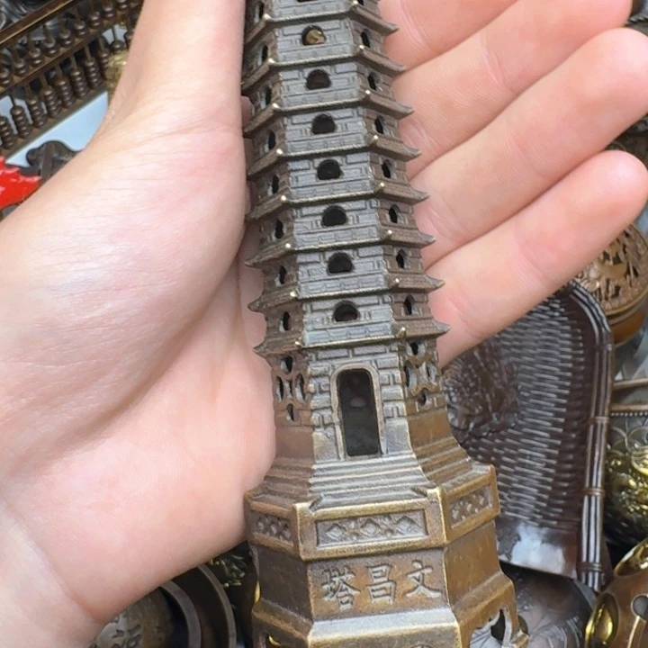 点击链接下单即可