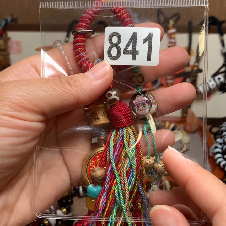 玛瑙/玉髓未镶嵌配饰