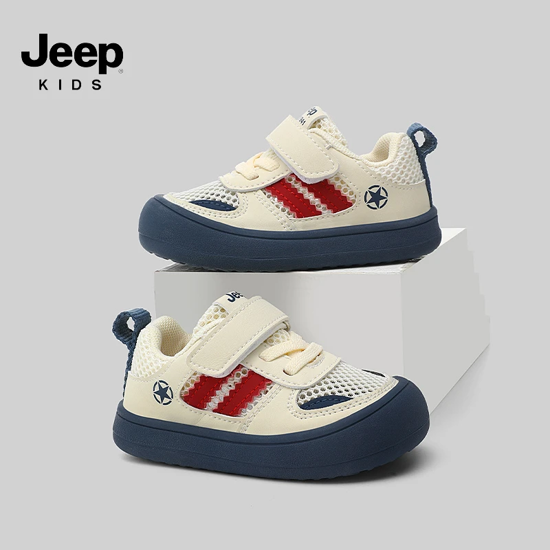 Jeep吉普春夏网面鞋防滑透气织物魔术贴儿童鞋运动2025新款休闲鞋