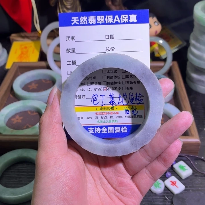 定制翡翠未镶嵌天然翡翠A货毛胚手镯