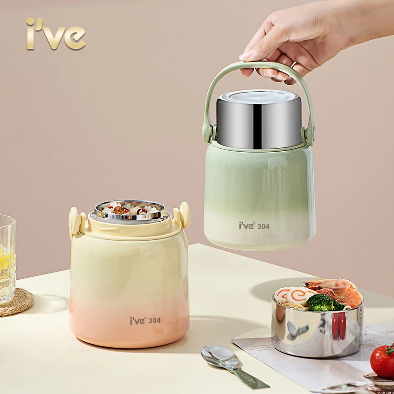 ive德系/焖烧杯学生上班族便携真空保温焖锅