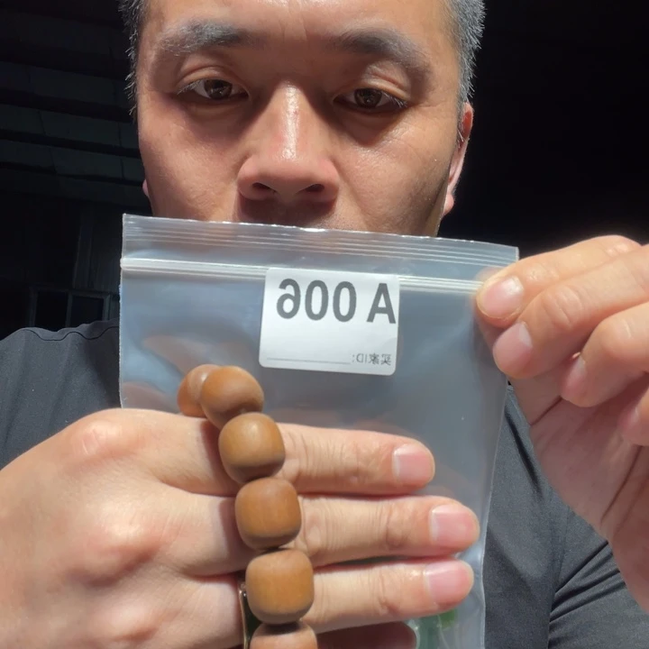 香榧木缅甸黄花梨006