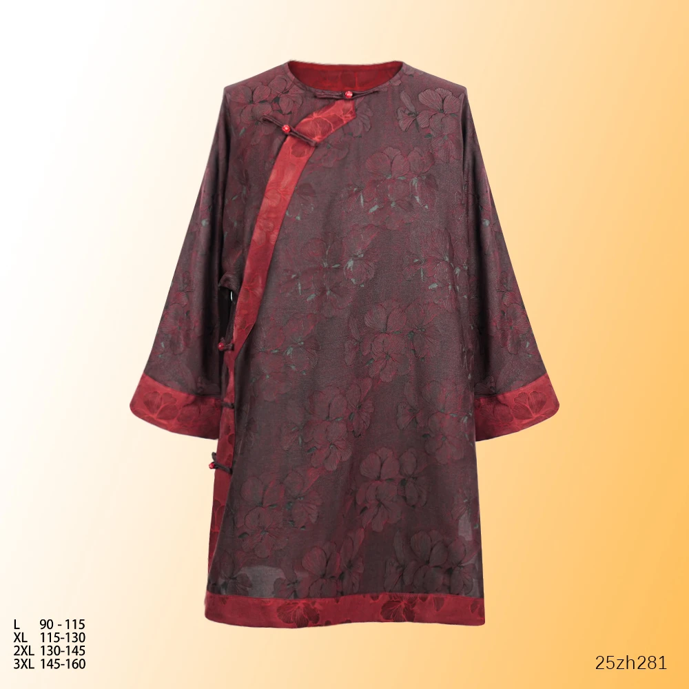 Li  2025春夏新款时尚优雅朱红赤花斜门襟盘扣太太服上衣25zh281