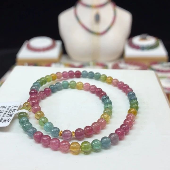 未镶嵌手链碧玺5.1mm±