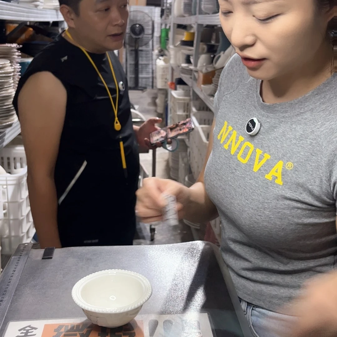 瓷片556               4个