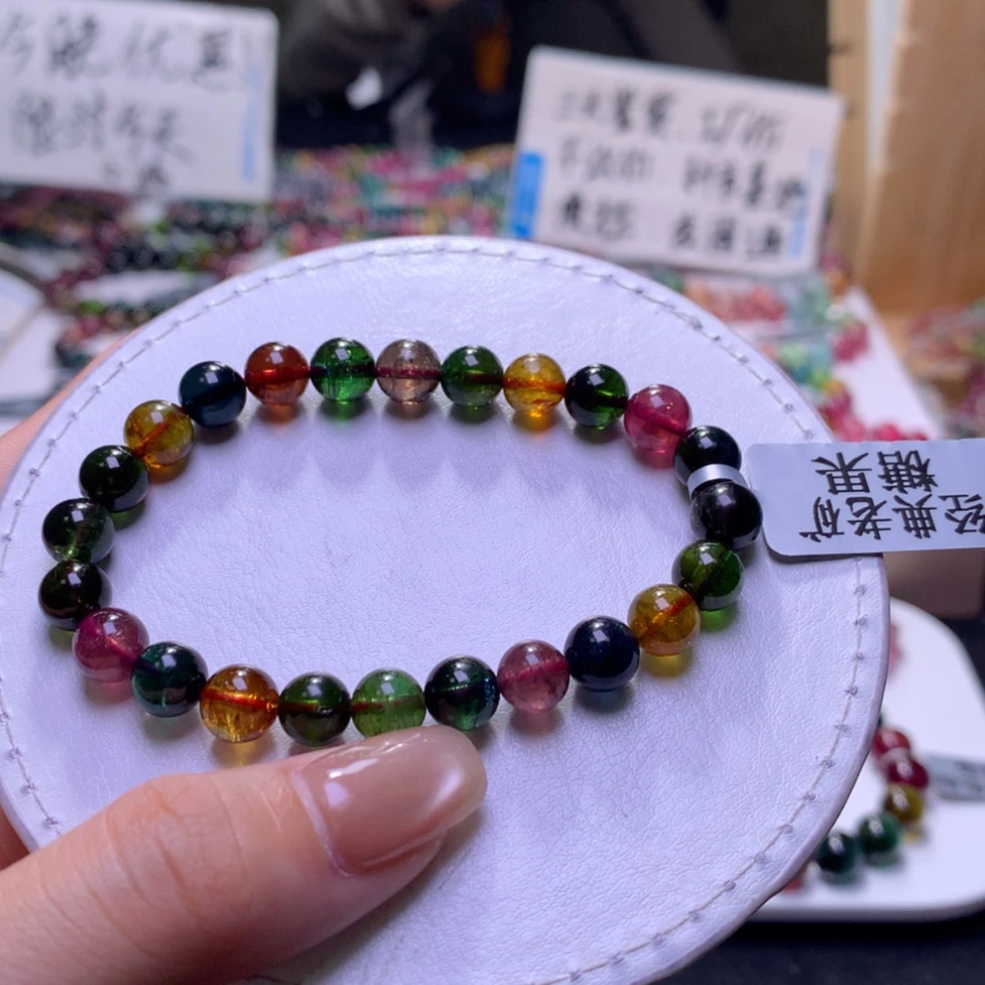 【闪购商品】未镶嵌手串碧玺