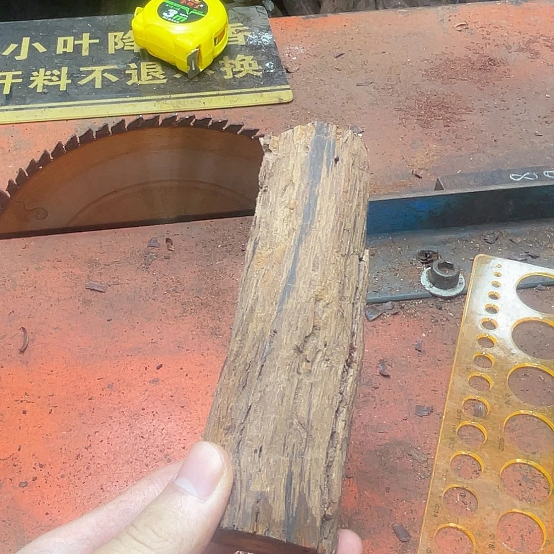 藤类降真香熏香料