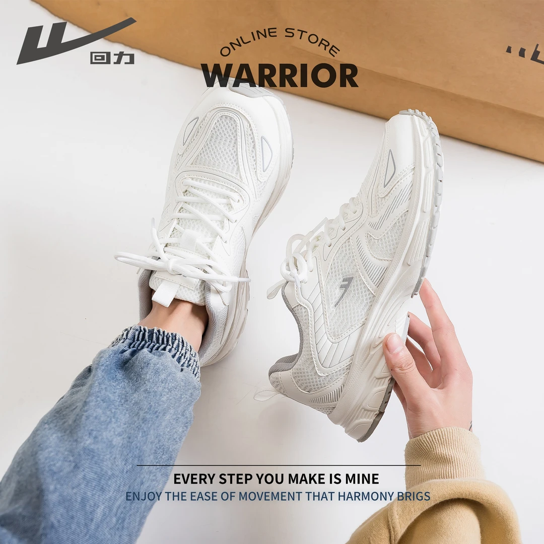 Warrior/回力春秋2025新款男士运动透气休闲老爹鞋百搭潮流跑步鞋