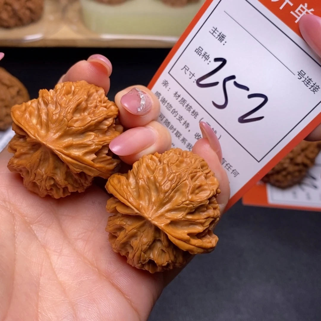 文玩核桃把件40苹果252