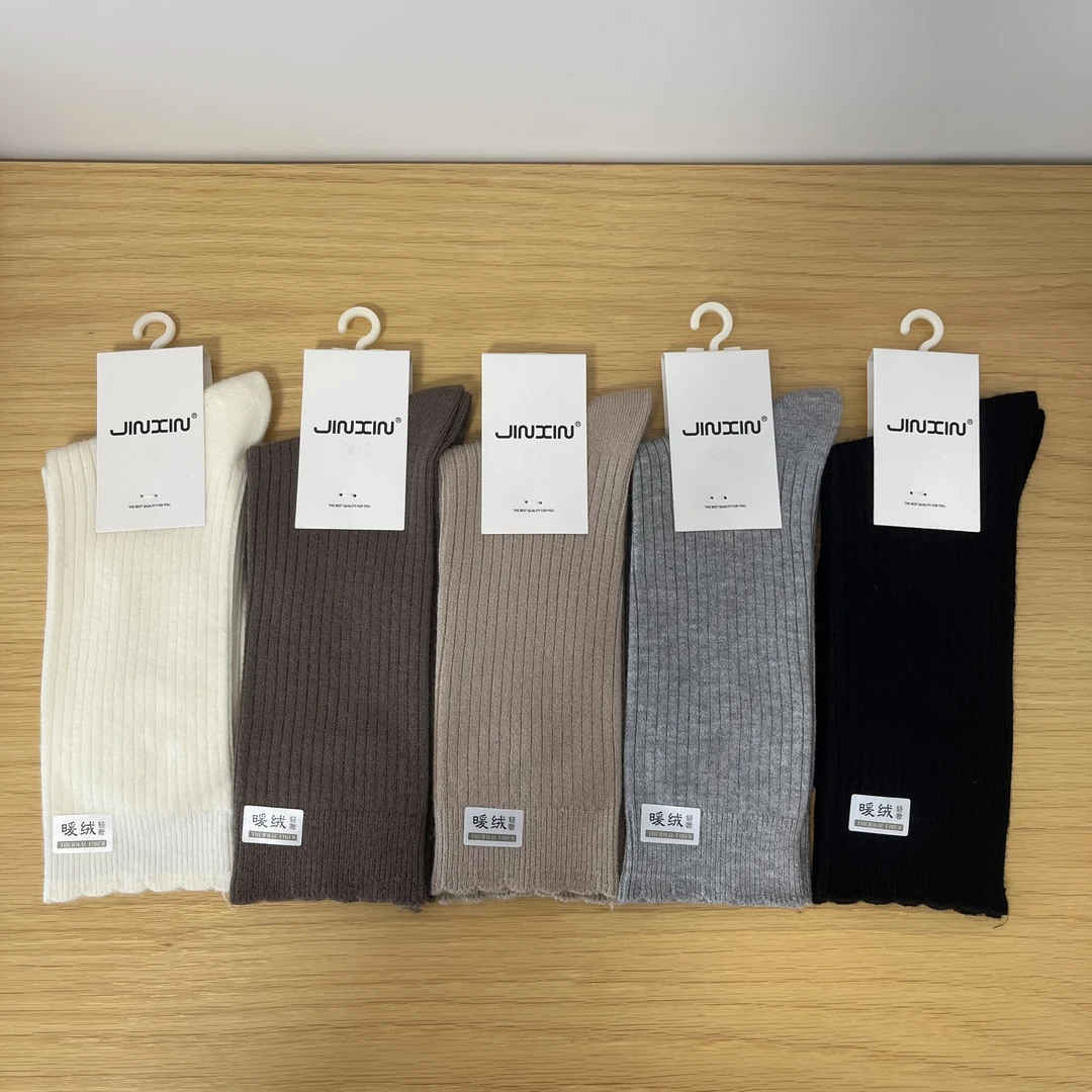 秋冬季中筒袜保暖纯色休闲极简风