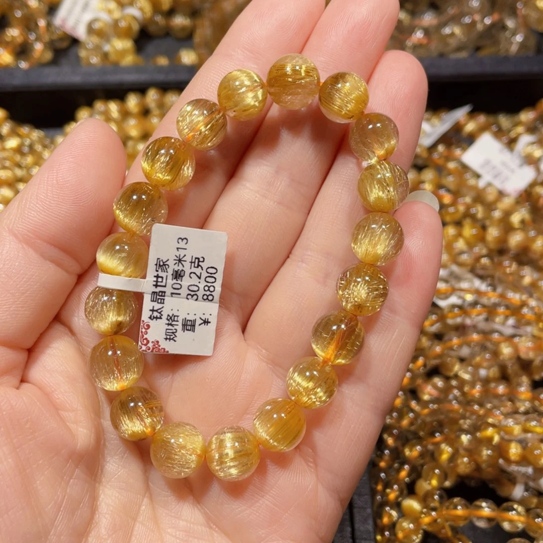水晶手链未镶嵌?****⁴天然水晶手链