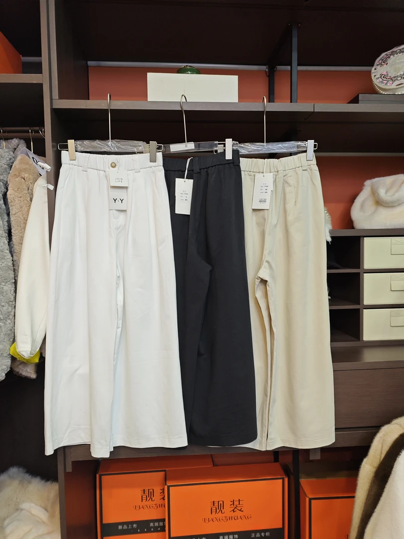 308休闲裤秋冬百搭高腰直筒潮流舒适简约白色宽松长裤卫裤夏季