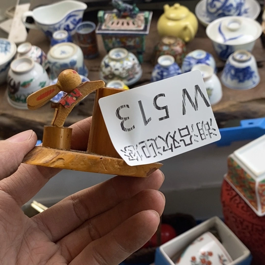 瓷器我们的生活方式是什么两**树