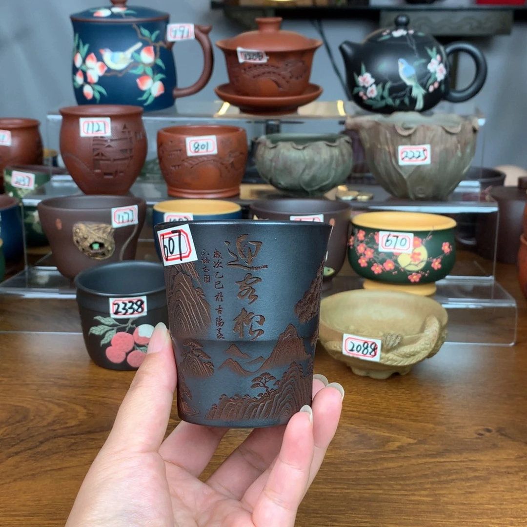 茶杯紫砂宜兴紫砂茶具