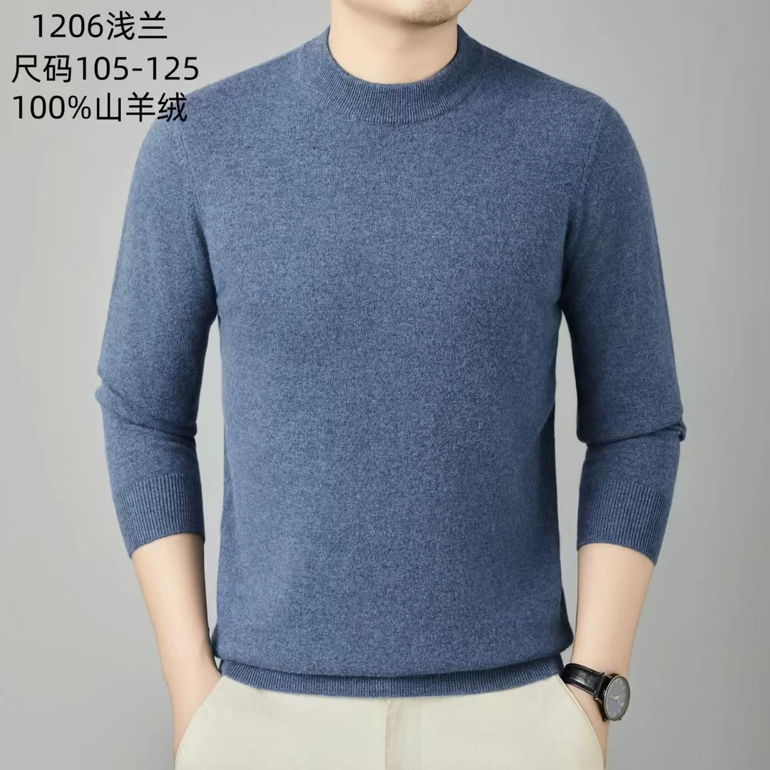 【Blazer Linson 】100%高克重精纺山羊绒圆领衫男女同款针织衫