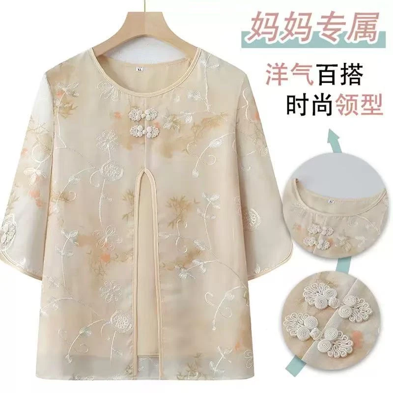 中年妈妈夏装短袖2025新款夏季中式中老年