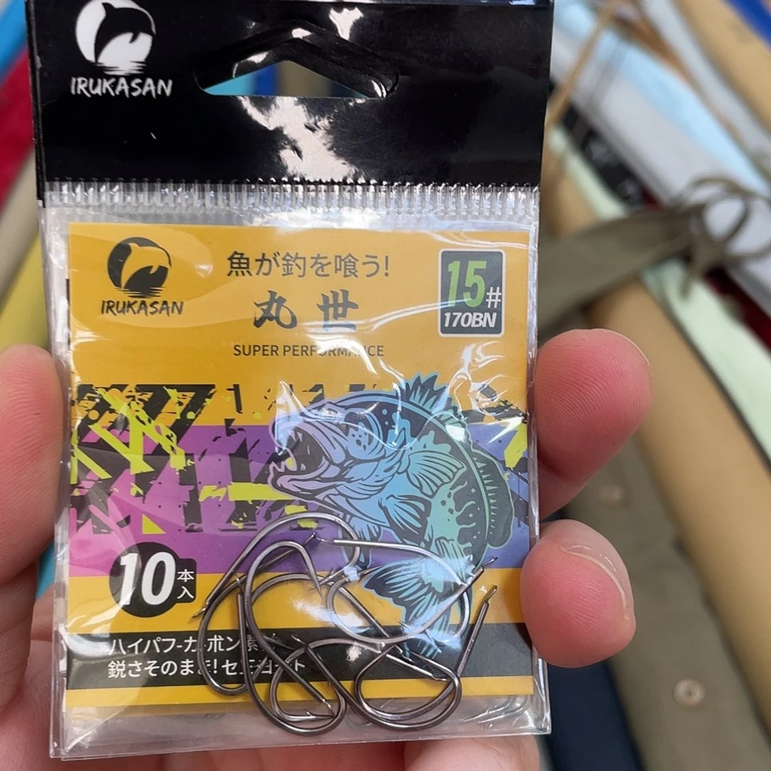 伊鲁卡完世15   号