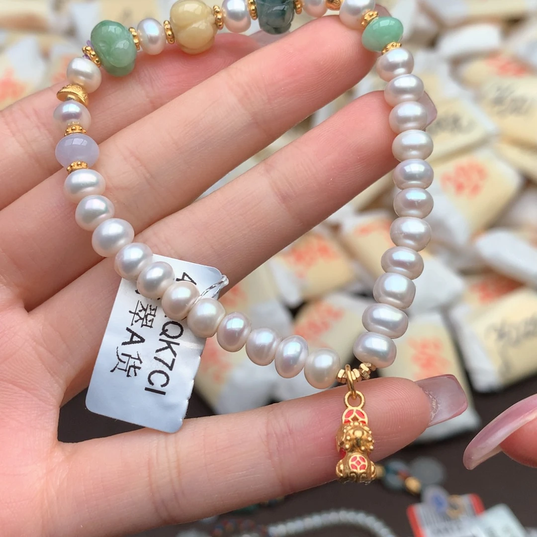【闪购商品】翡翠手串未镶嵌一