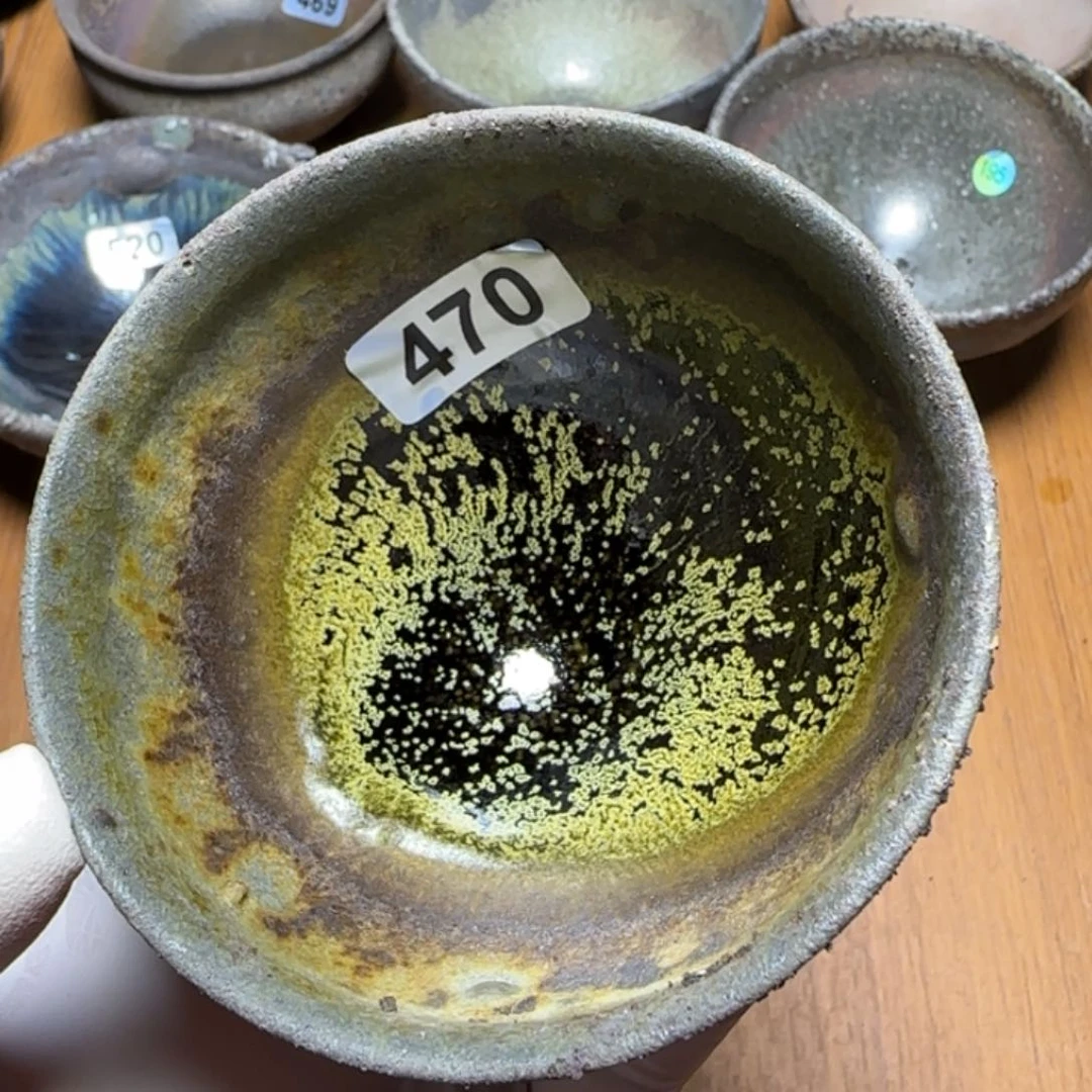 茶盏柴烧建盏闪购链接470