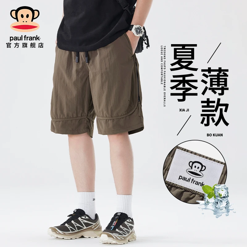 PaulFrank/大嘴猴夏季薄款工装短裤男2025新款美式复古休闲五分裤