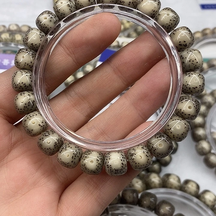 若***陌吊坠星月菩提原生态10/9