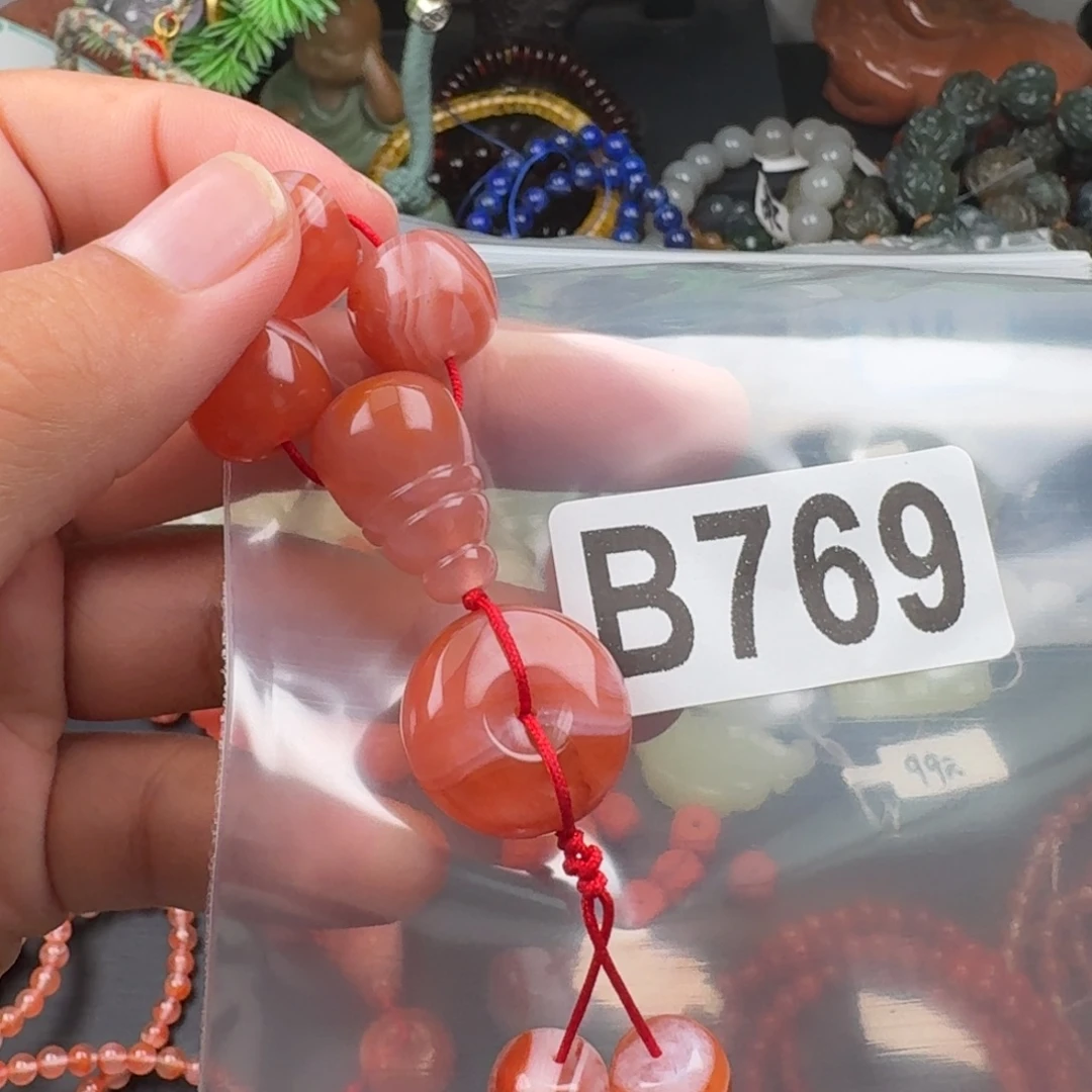 未镶嵌南红玛瑙珠宝奇石