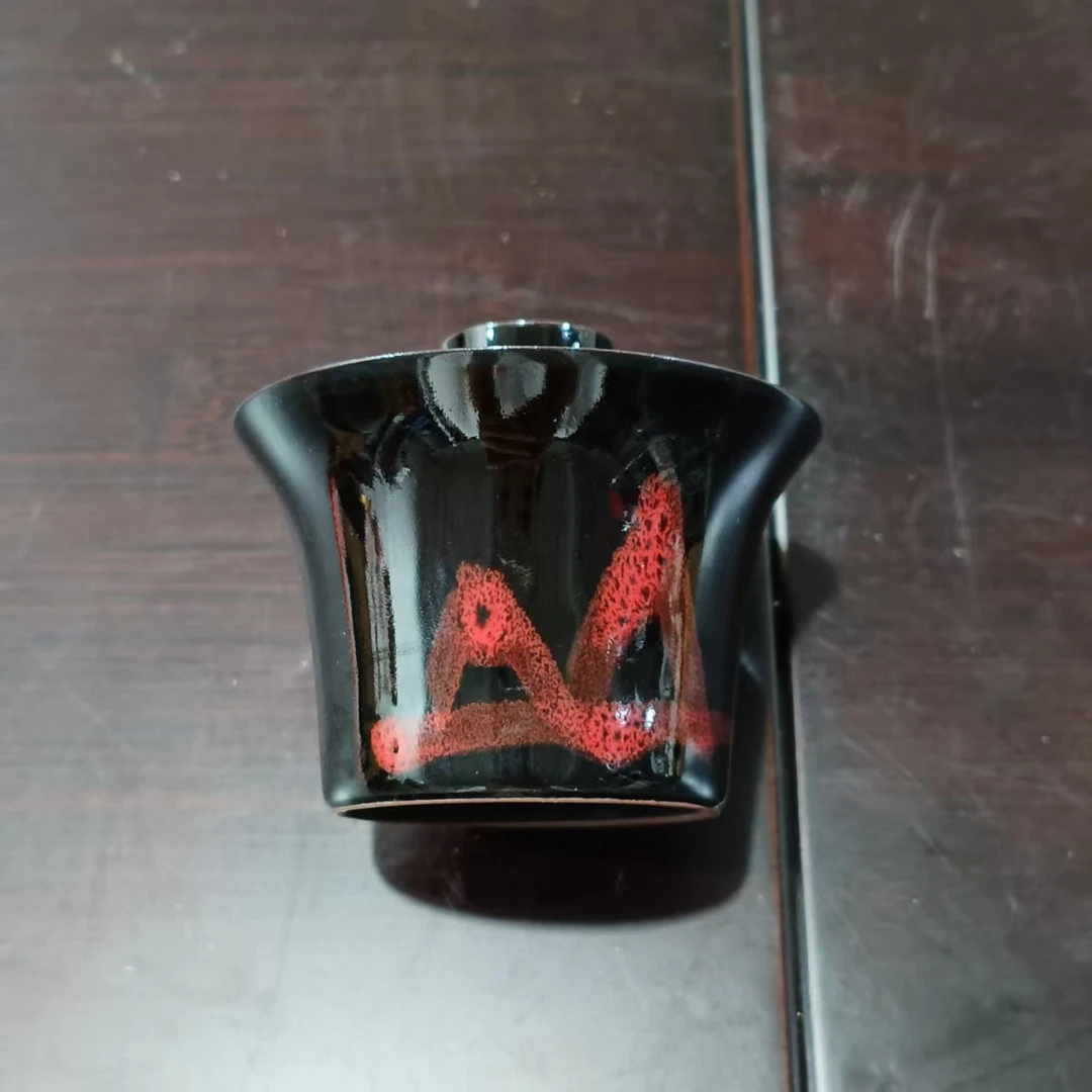 极致黑一抹红二才马蹄盖碗CC3752